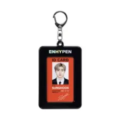 ENHYPEN IDカード ストラップ ソンフン 2026年最新】enhypen idカードの人気アイテム - メルカリ