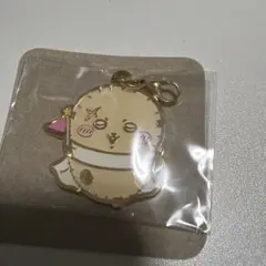 ちいかわパーク ゲーム特典 ラッコ メタルチャーム