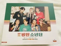 BTS シーグリ 2021  新品 未使用:日本語字幕付き