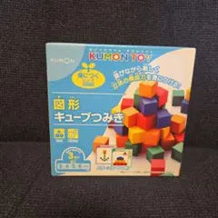 Item thumbnail for item 7ddc4789-54ce-4654-b1cc-ac07ad329af2