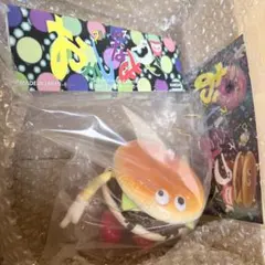 テリヤキバ～ガ～ おかしなやつら フレーバーズ FLAVORS KAIEDA