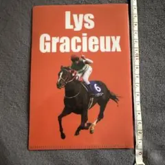 Item thumbnail for item 86fdf4cd-870c-42be-8c9a-503209ce54eb