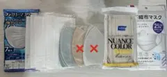 【匿名配送】マスクまとめ売り