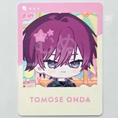 有灯 (プロフ一読必須)様 リクエスト 4点 まとめ商品