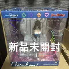 ブルーアーカイブ　一ノ瀬アスナ　バニーガール　マックスファクトリー　フィギュア