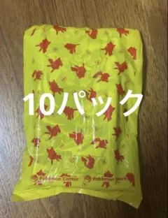 ポケセン購入】アビスアイ 未開封15パック ポケモンセンター - メルカリ