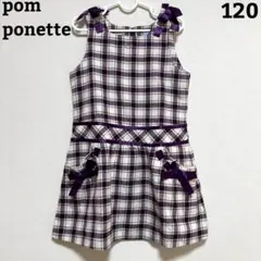 Item thumbnail for item 44fa87b4-ff5f-491a-8988-bc21e299ece2