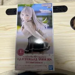 GLITTER & GLAMOURS アーリャ制服ver