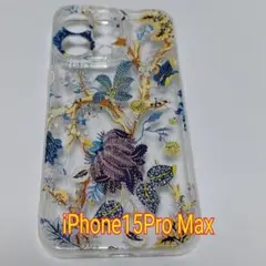 Item thumbnail for item 076264fc-5b3e-4567-935c-22f9498858fd