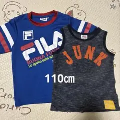 【110cm 2点セット】FILA Tシャツ&JUNK STORE タンクトップのサムネイル