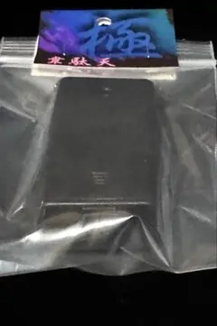 いぬうどん様 リクエスト 2点 まとめ商品