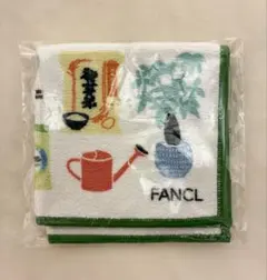 ファンケル　タオルハンカチ