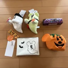 ディズニー　ハロウィンセット売り（バラ売り不可）