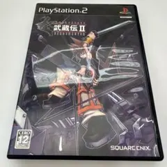 2026年最新】武蔵伝2 ps2の人気アイテム - メルカリ