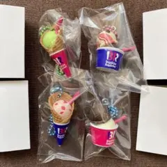 サーティーワン　キーホルダー　4個