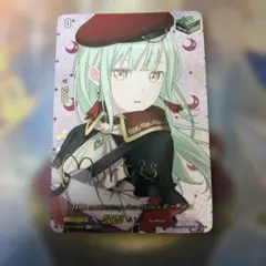 愛*様 カードファイト ヴァンガード モーティス サイン アベムジカ