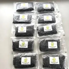 使い捨て ボディタオル10個 ホテルアメニティ ウォッシュタオル 個包装 黒