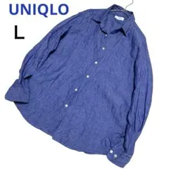 UNIQLO ユニクロ 麻 リネン シャツ L ブルー 洗える 青　ブルー