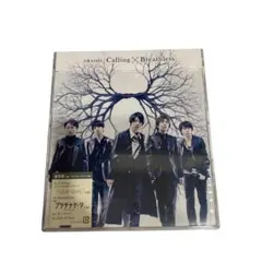 Item thumbnail for item d2238594-583c-4733-9a85-3582cf165dc6