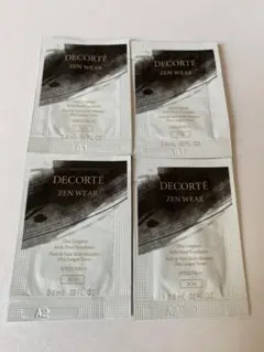 コスメデコルテ　ゼン　ウェア　フルイド　サンプル　4色セット