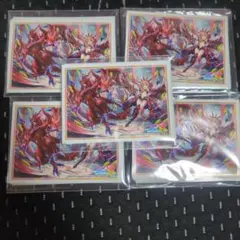 Z/X ゼクス 14thAnniversary スリーブ 50枚セット 倉敷世羅 - メルカリ