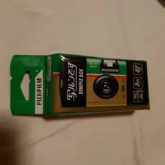 2026年最新】使用済み写ルンですの人気アイテム - メルカリ