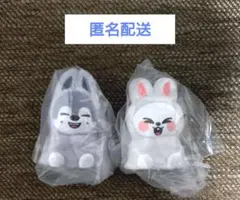 SKZOO ガチャ ライトマスコット ウルフチャン＆リービット 2個セット