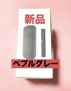 dysonダイソン】PencilVac 予備バッテリー&バッテリー充電ホルダー