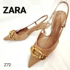 ★ザラ　スリングバックヒール　ゴールドチェーン　ポインテッドトゥ　ベージュ