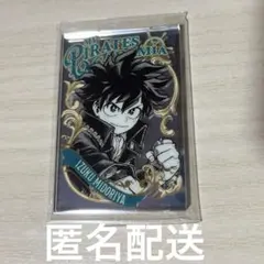 ヒロアカ　パブミラー風アクリルステッカーコレクション ファンタジー　緑谷出久