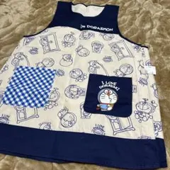 ドラえもん エプロン I LOVE ドラ焼き