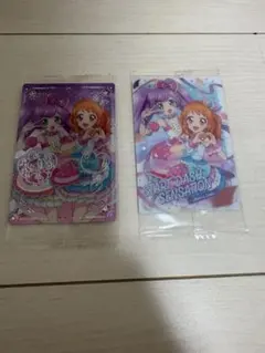プリパラ アイカツ ウエハース