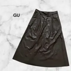 GU ジーユー フェイクレザー ロングスカート 柔らかい素材 茶色 L
