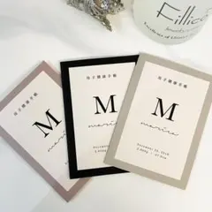 母子手帳カバー お薬手帳カバー ベビーキッズ ハンドメイド