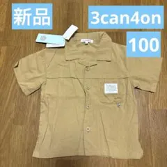 3can4on 新品　半袖シャツ　シンプル　サイズ100 バースデイ