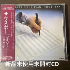 2026年最新】エッセンシャル・オジー・オズボーンの人気アイテム