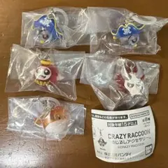 CR めじるしアクセサリー