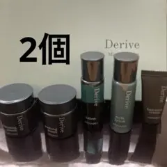 2026年最新】MENARD スキンケア・基礎化粧品 トライアルセット