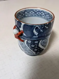 一閑人 有田焼 湯呑み 1点