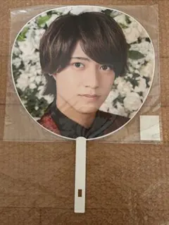 髙橋海人　うちわ