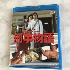 moko様 リクエスト 2点 まとめ商品