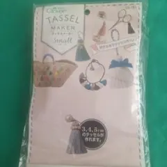 Item thumbnail for item 9d7c81a5-9660-4e23-ac61-2676cb77dc19