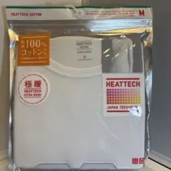 ヒートテック　極暖　コットンクルーネック　長袖　レディース　Mサイズ