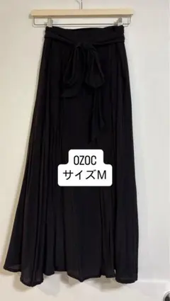 OZOC 黒 プリーツロングスカート