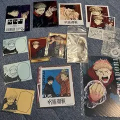 呪術廻戦　ポストカード　付箋　シール　セット　虎杖　伏黒　ジャンプショップ