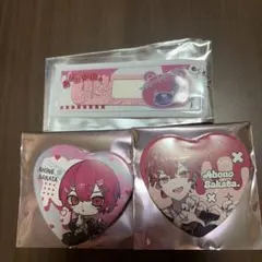 そらまふうらさかから逃げられない！ 缶バッジくじ あほの坂田。さん