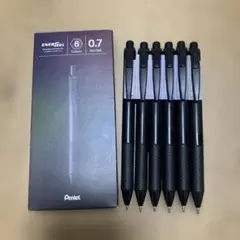 ペンてる　エナージェル　ブラックカラーズ