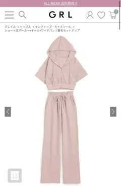 Item thumbnail for item ae9fbcbe-59f4-45d1-b680-a0bc43300ddf