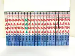 ＮＡＮＡ 全巻21巻＋7.8巻（ファンブック）