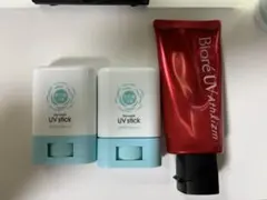 日焼け止め　セット